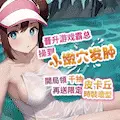 Ad